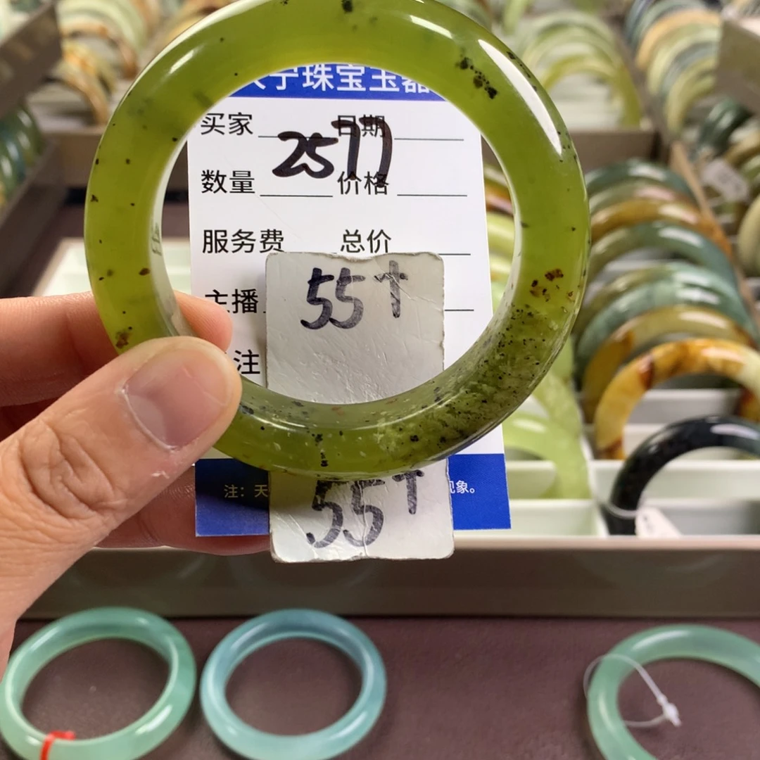 蛇纹石玉未镶嵌手镯2577