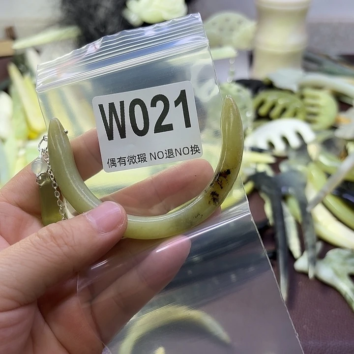 蛇纹石玉合金发饰酷****司