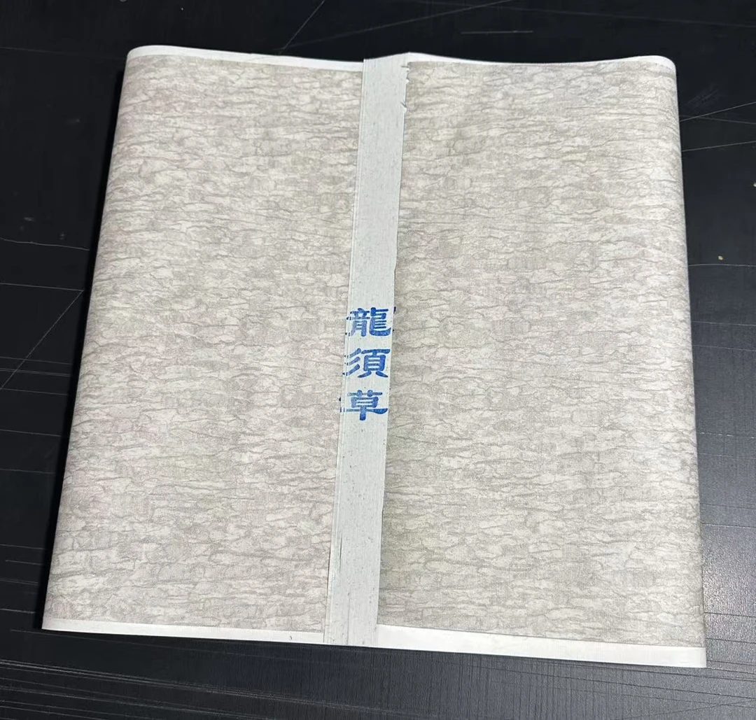 四尺对开古法长纤维龙须草三分熟书法创作纸