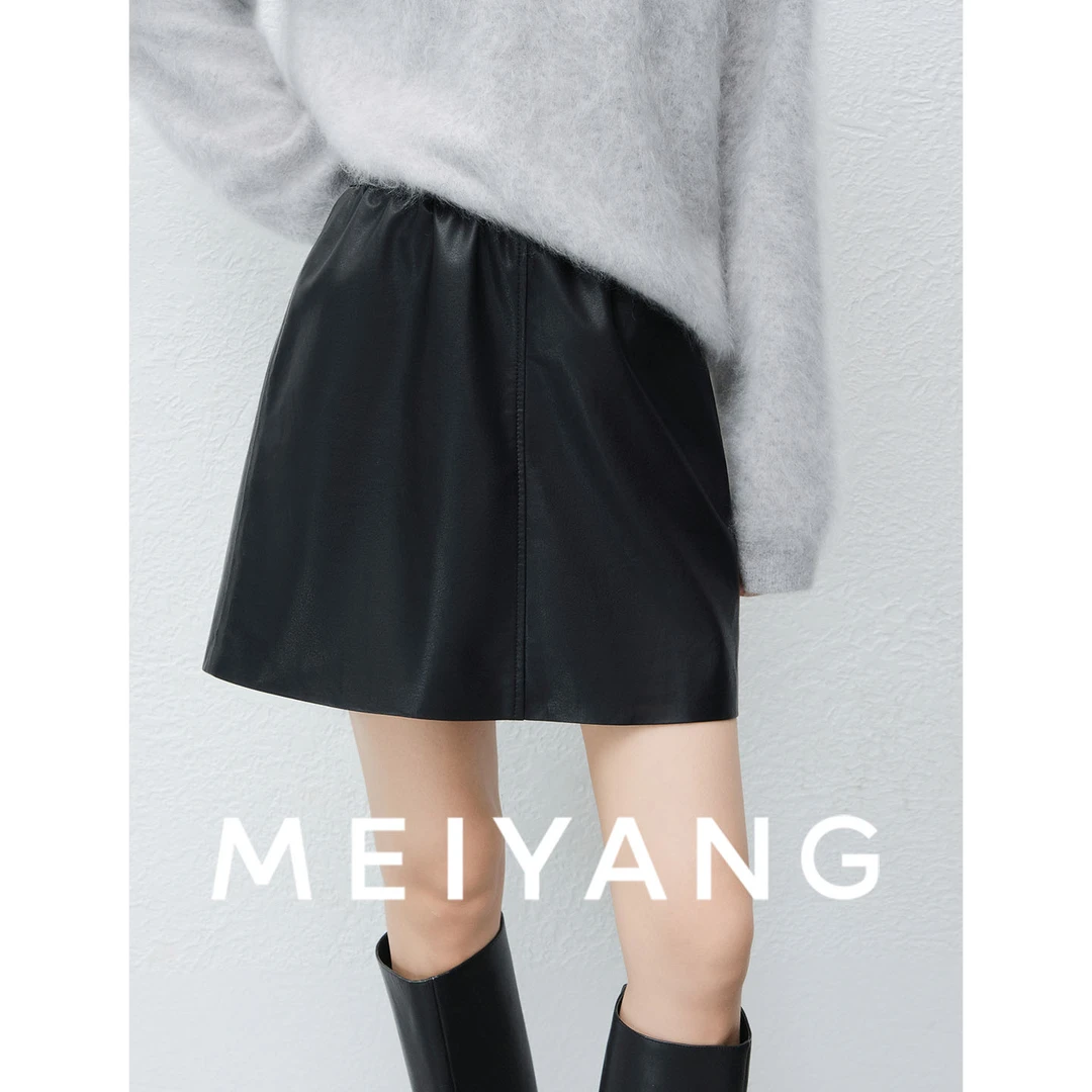 A美洋MEIYANG 万能皮裙【商场同款】 简约百搭A字短裙-周四