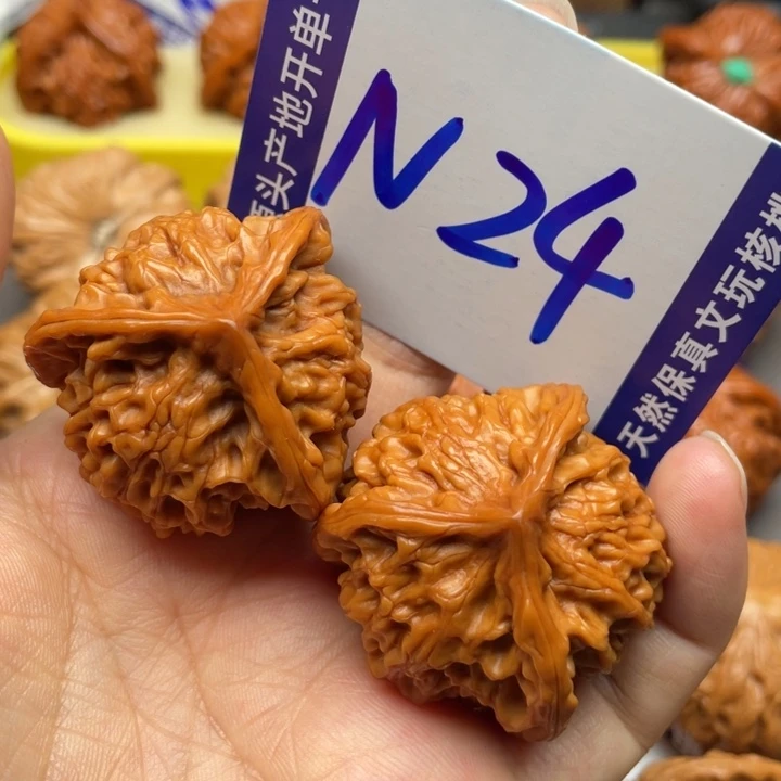 文玩核桃把件三棱37