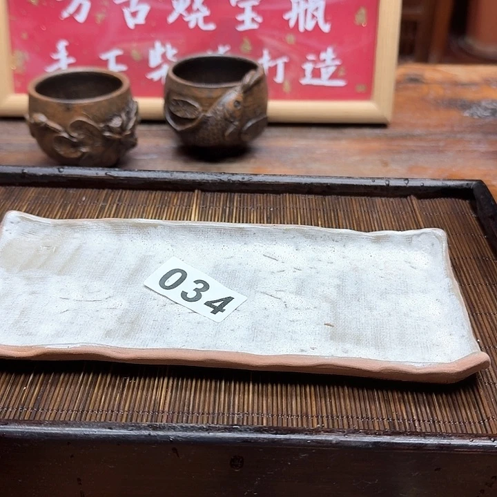 纯手工制作粗陶茶具