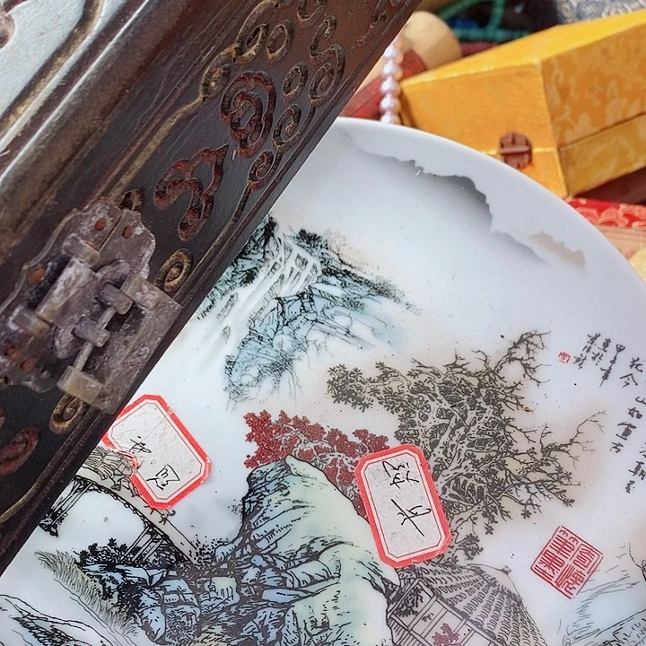 瓷片工艺品瓷器ai'q