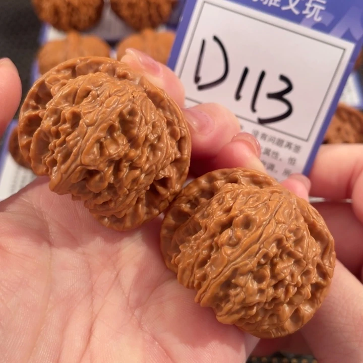 把件文玩核桃D113白狮子42