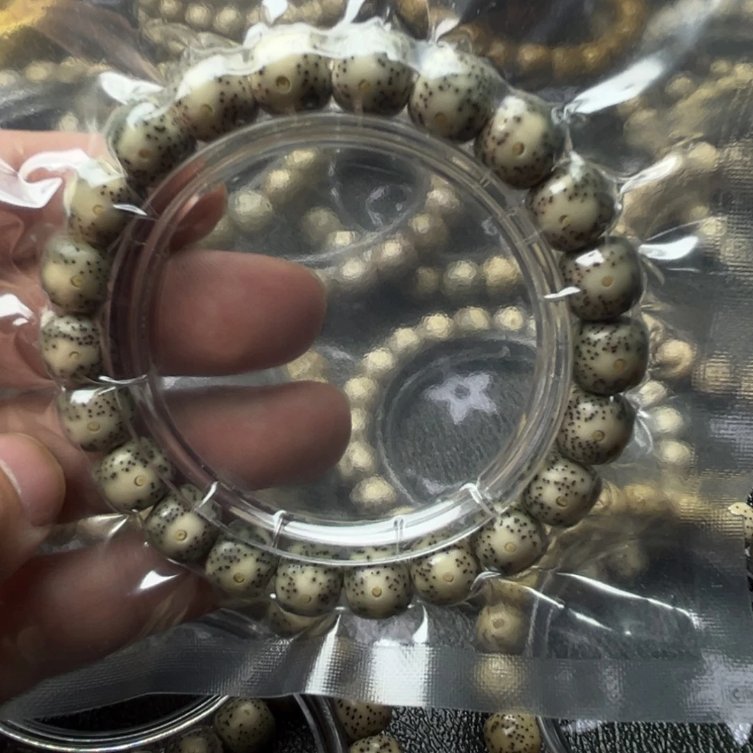 青***云手串星月菩提青云的星月菩提