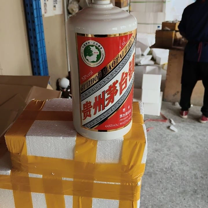 3斤的陶瓷酒瓶空酒瓶