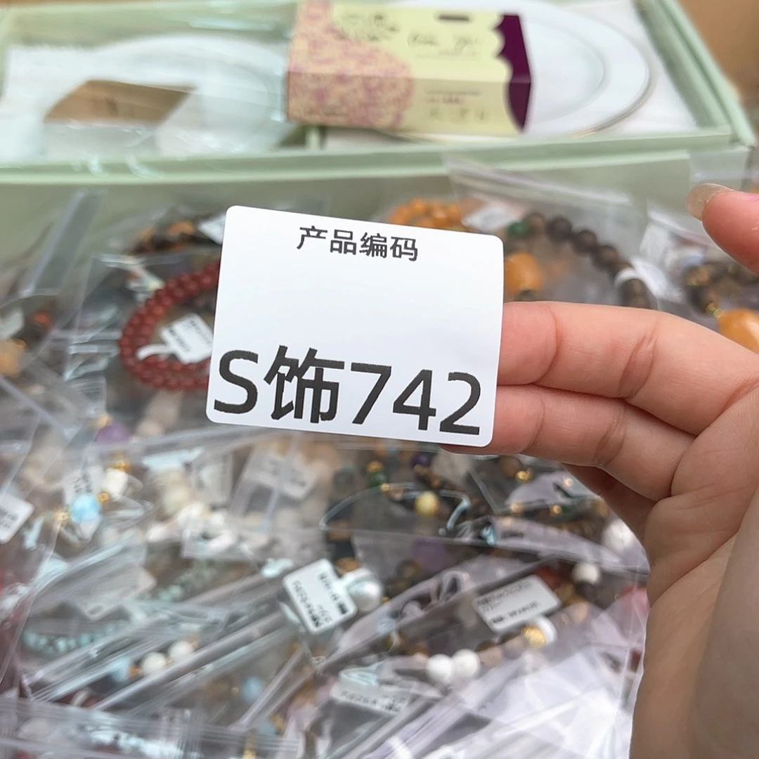 哦哦哦哦哦哦哦哦哦