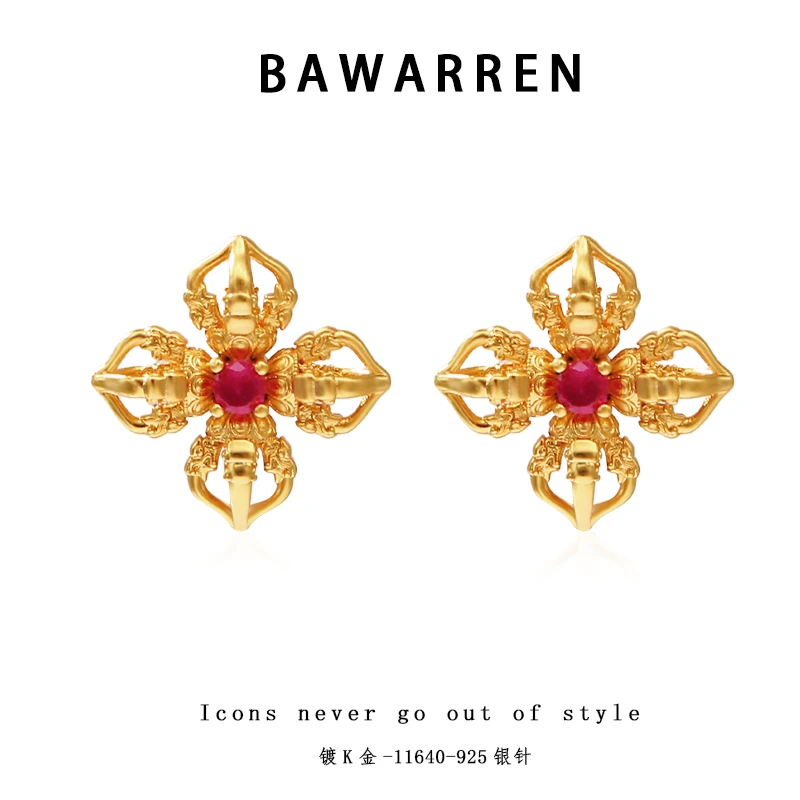 Bawarren 镀K金 意11640-【十字金刚杵】精致耳环欧美