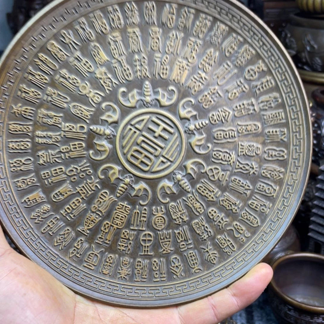 铜器铜器铜器铜器！