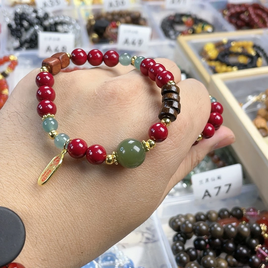 檀香木手串银S925镀金镶嵌