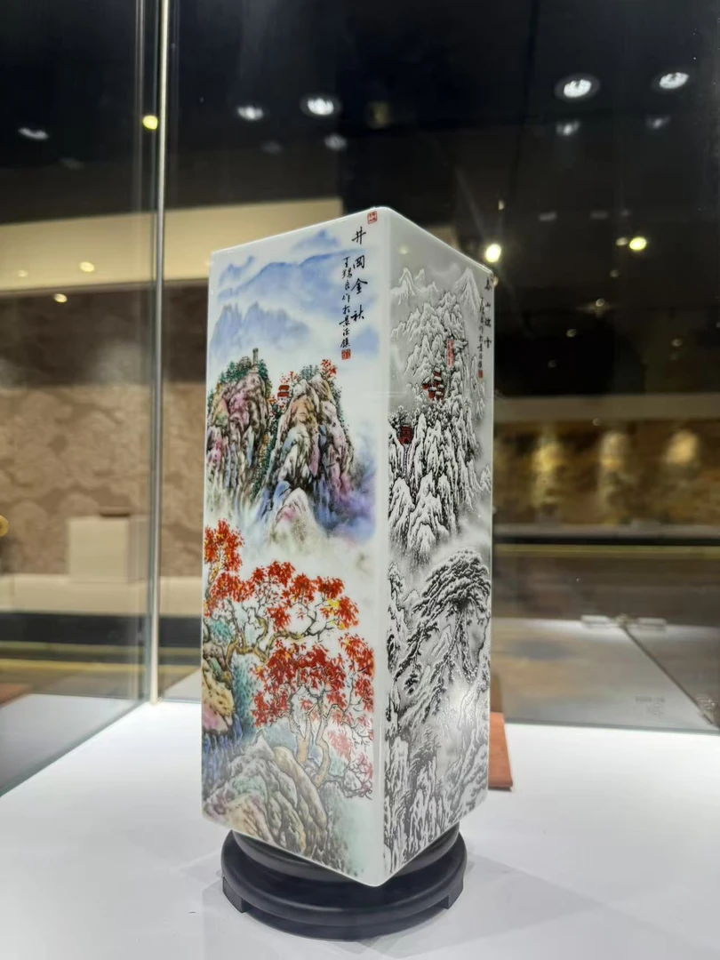 【言正正】四季山水四方尊