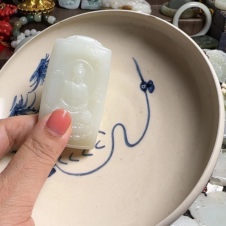 你***醉瓷片新号开播挂件一个