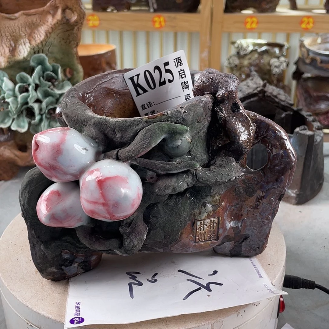 紫砂花盆景德镇陶瓷花盆025