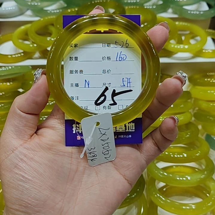 若***)岫玉未镶嵌手镯拍一发一