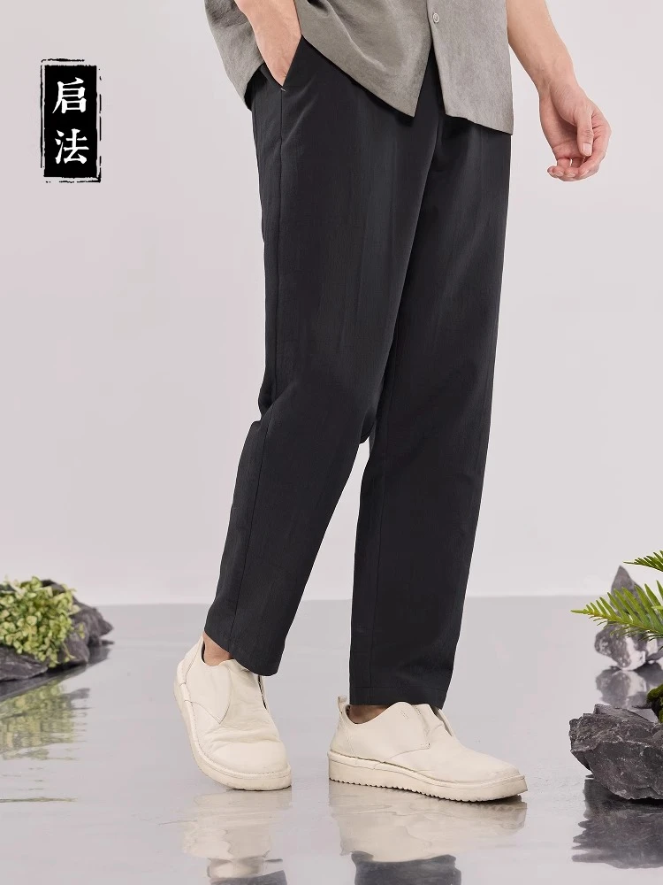启·法启法男装夏季薄款休闲裤男简约百搭直筒裤男棉麻长裤舒适
