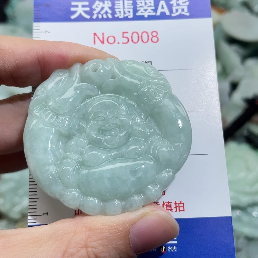 翡翠未镶嵌挂件5008