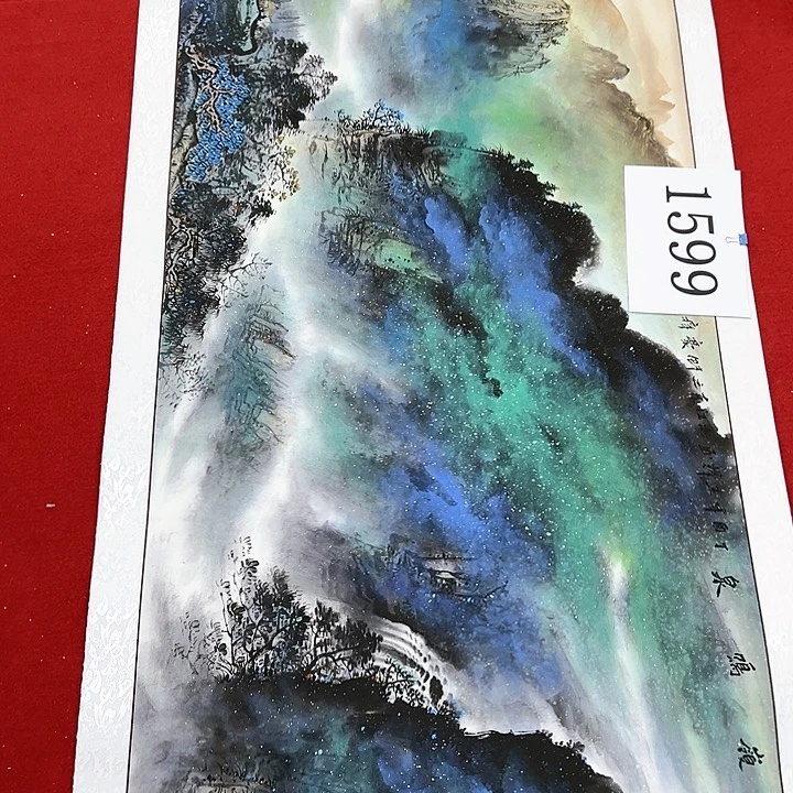 国画新号西山村西侧建了