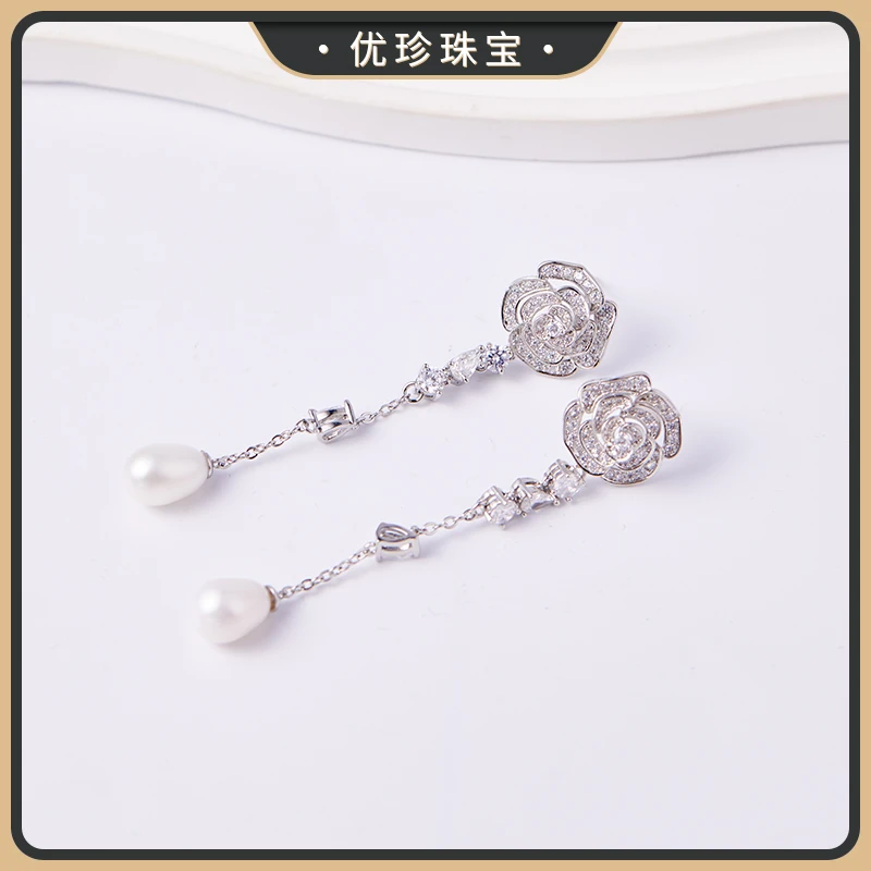 优珍 【多瑙河】珍珠玫瑰耳钉 DYZ861【天然珠宝多样性发货】