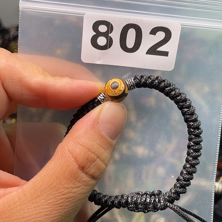 玛瑙/玉髓1未镶嵌