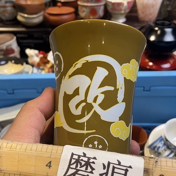 哈哈哈哈哈哈哈哈哈哈