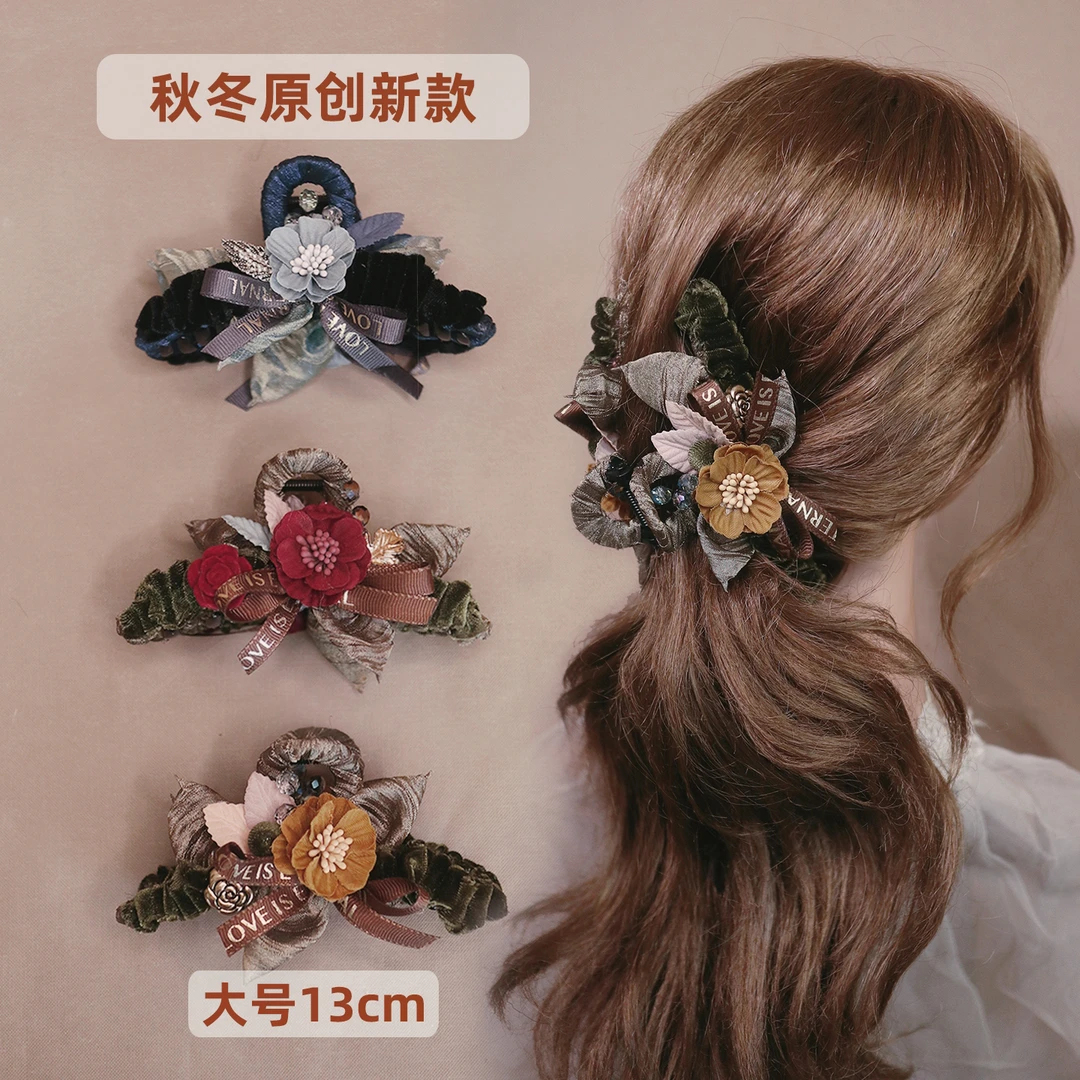 秋冬新款花朵抓夹气质半扎发时尚女大号鲨鱼夹子盘发通勤高档发饰