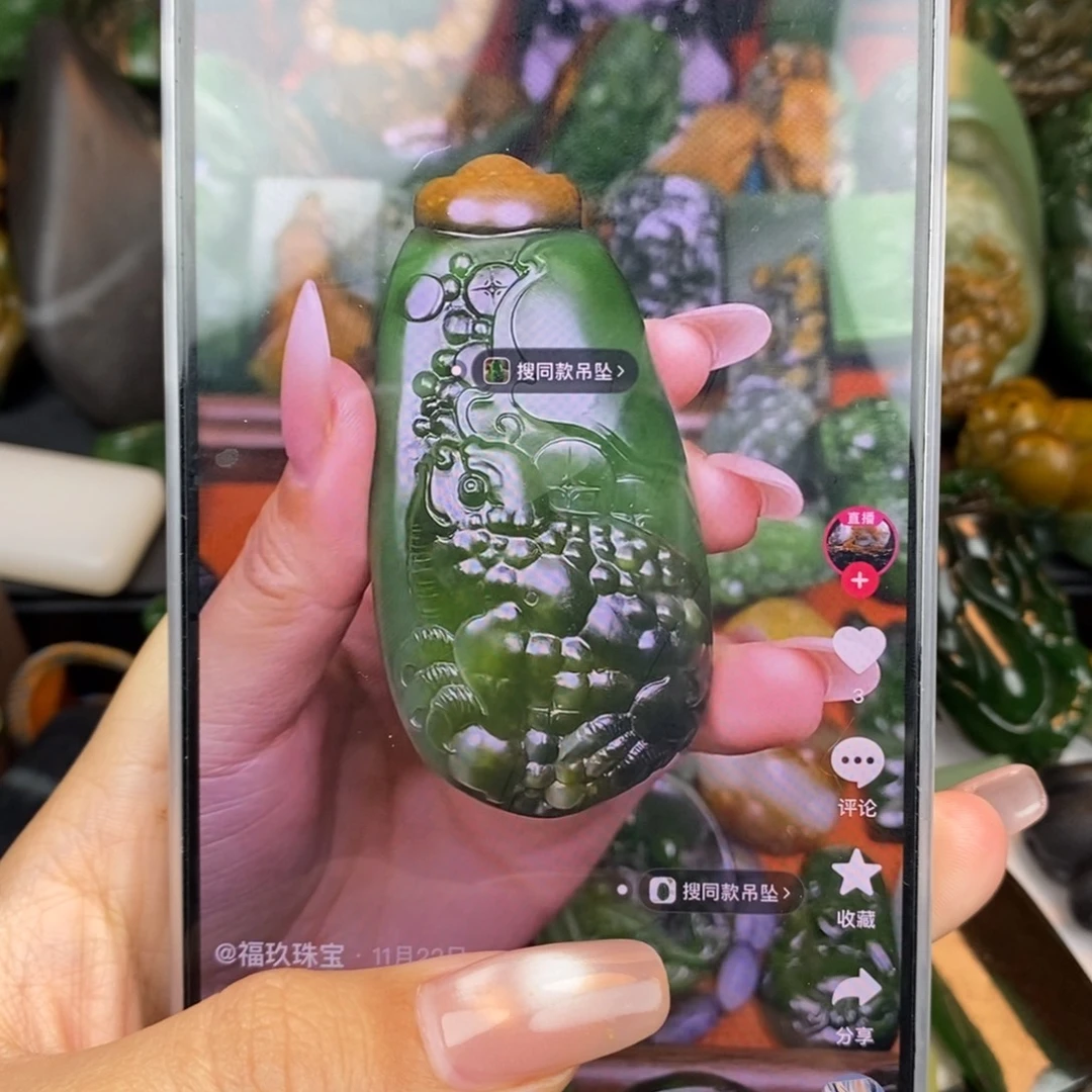 风***生和田玉未镶嵌挂件