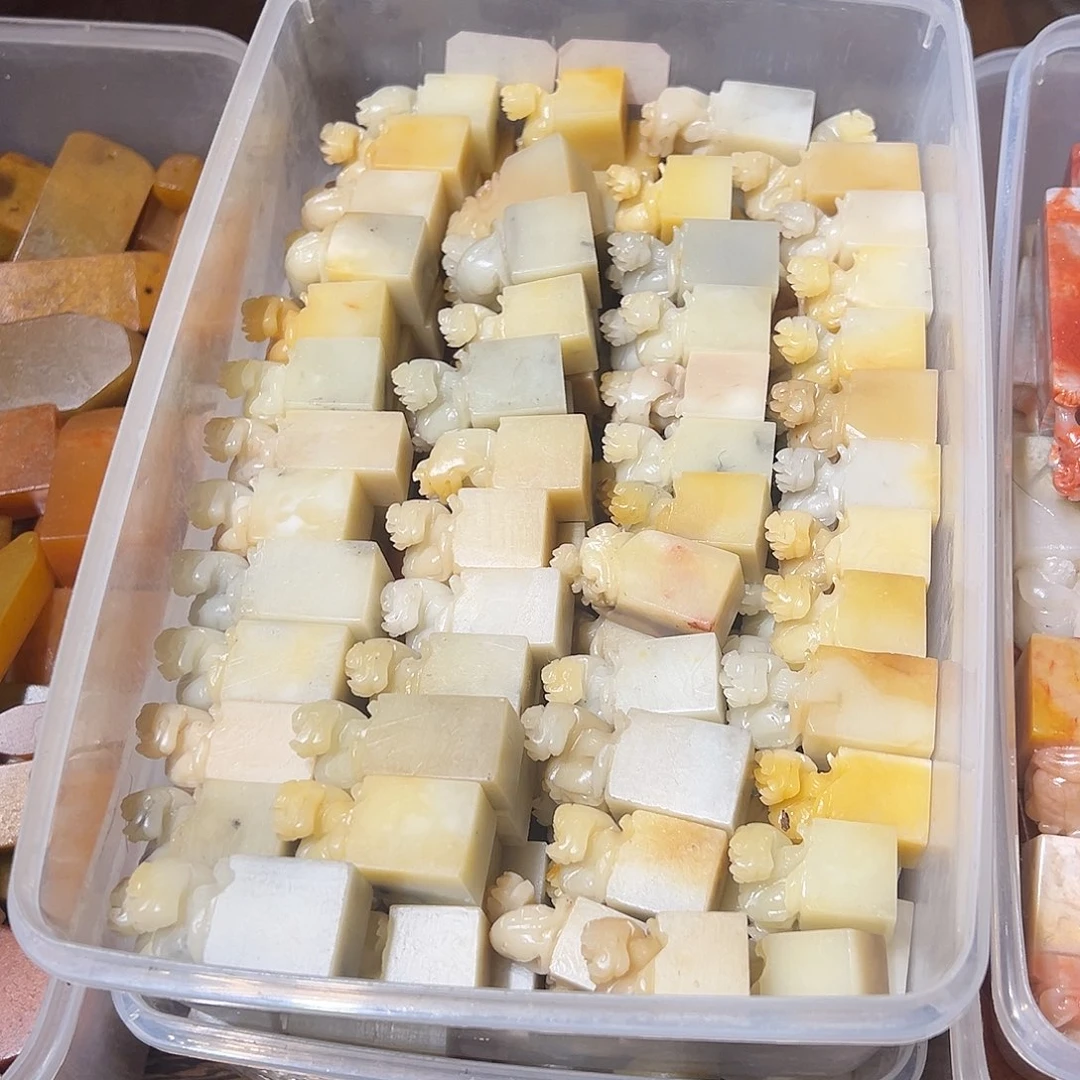 寿山石批发10个1.8左右