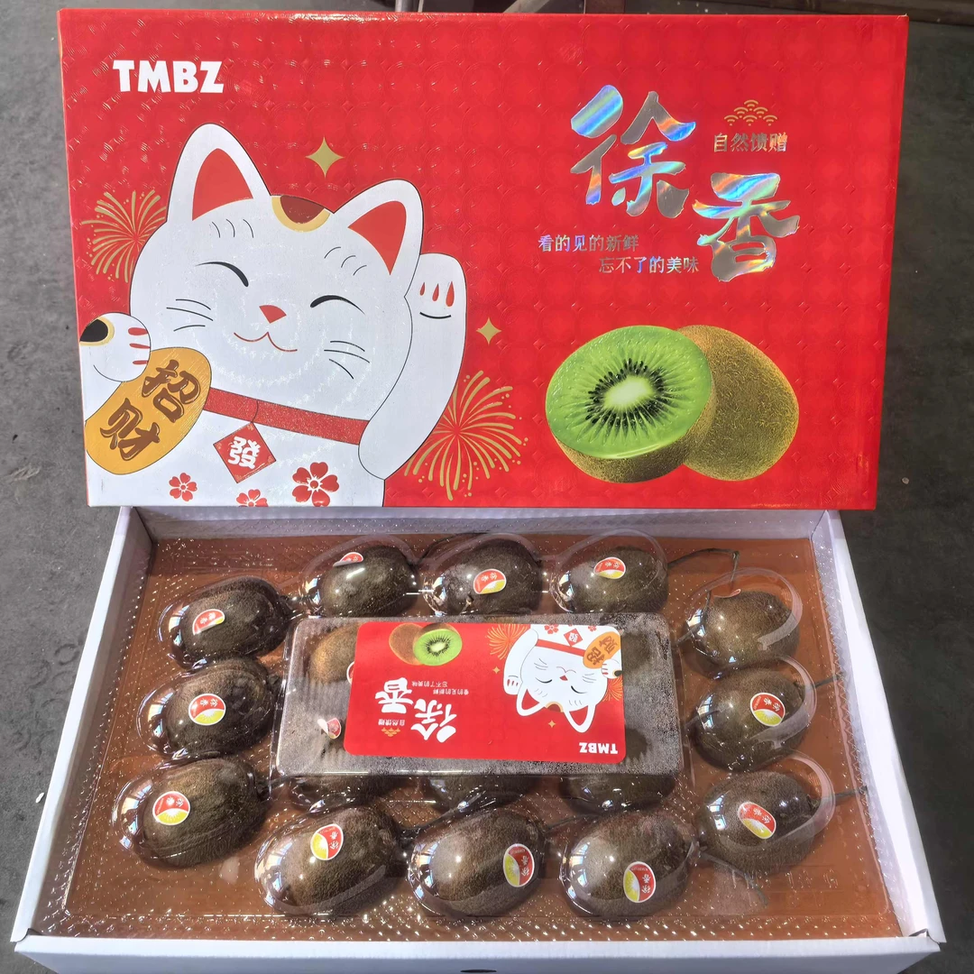 猕猴桃徐香礼盒装《小宝甄选》