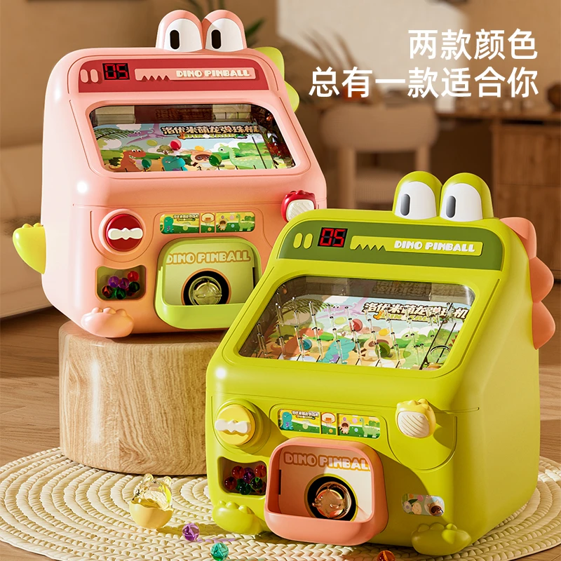儿童打弹珠游戏机玩具益智游戏3到6岁宝宝男女孩专注训练生日礼物