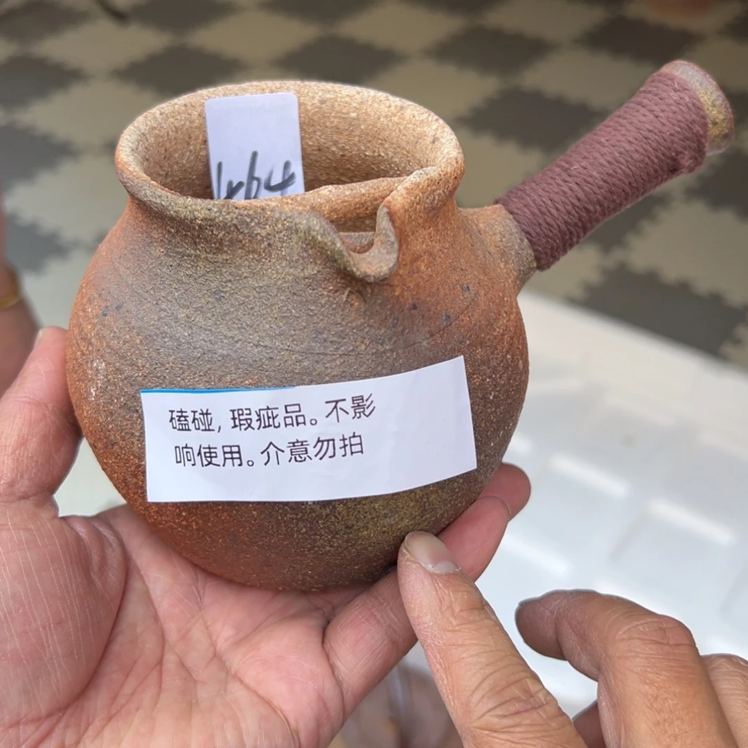 忠***沙感谢你的支持和帮助罐