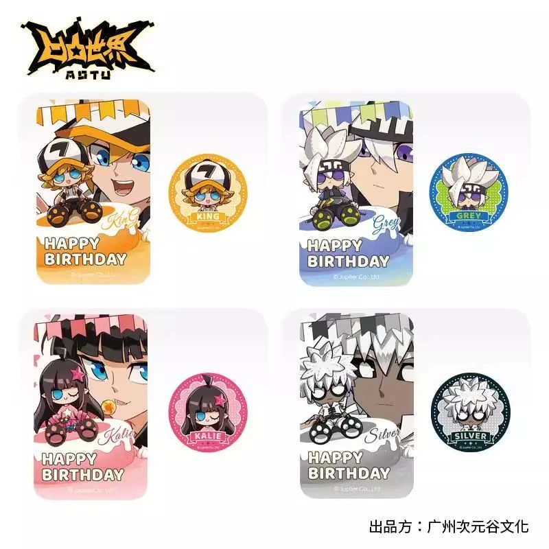 次元谷正版凹凸世界生日祝福系列盲抽徽章吧唧套组凹凸周边