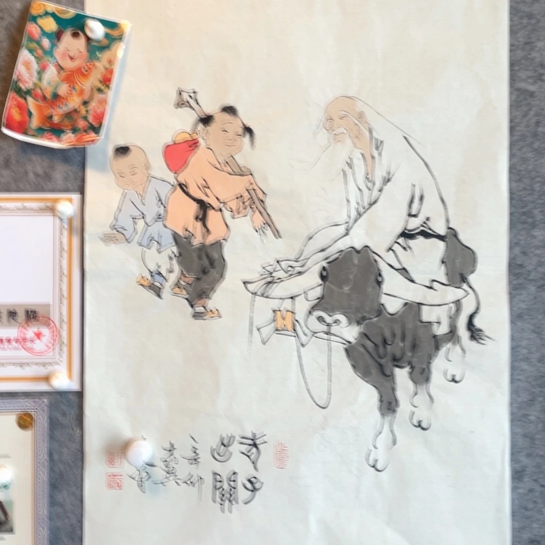 年画11111111111111