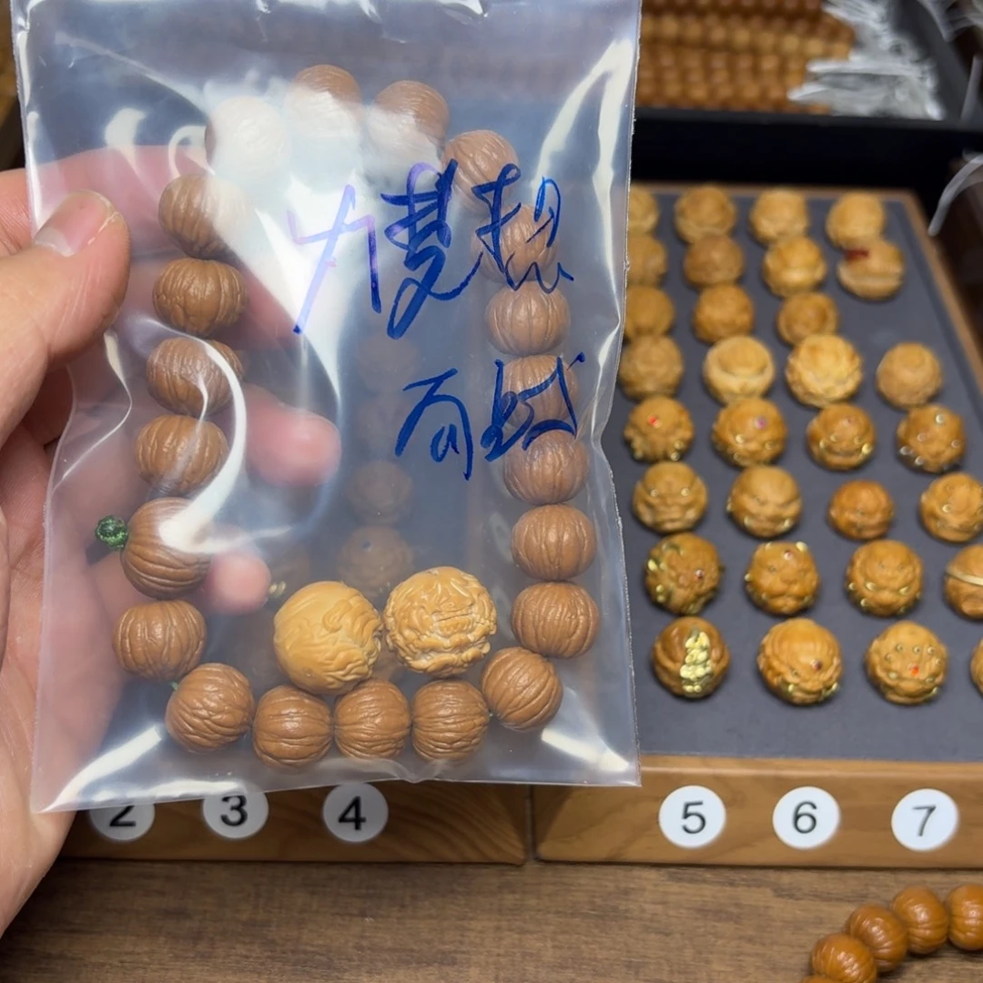 为***战手串/手链核桃淫笑