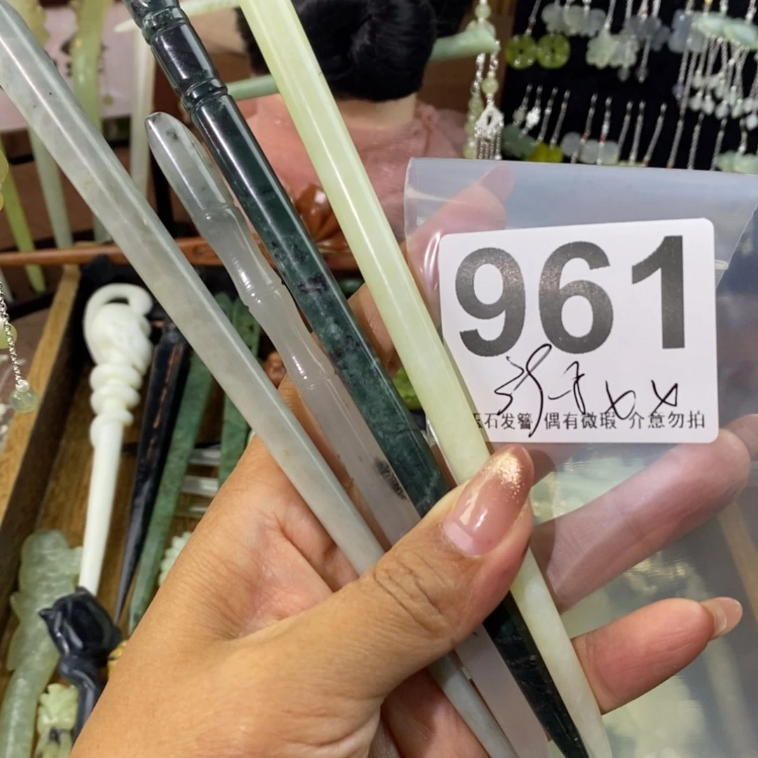 蛇纹石玉发饰未镶嵌延