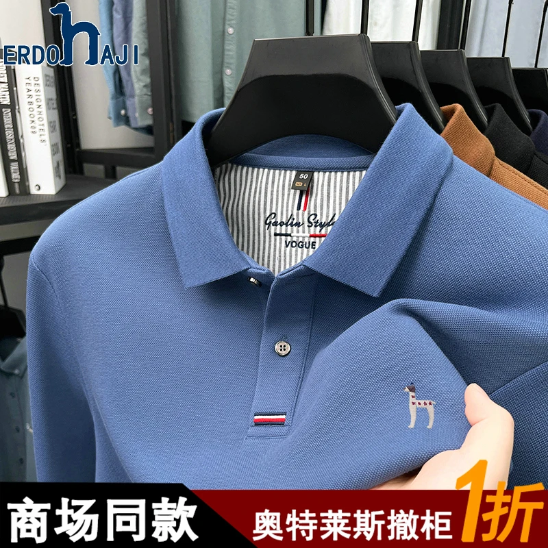 奥特莱斯撤柜丨正品长袖t恤男士秋季休闲翻领Polo衫男装打底上衣