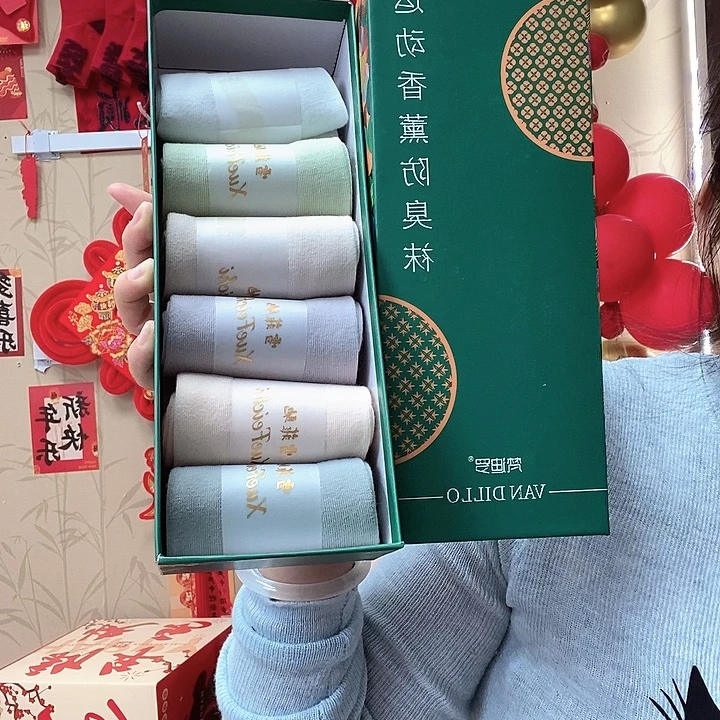 丝绸999999999889999999999