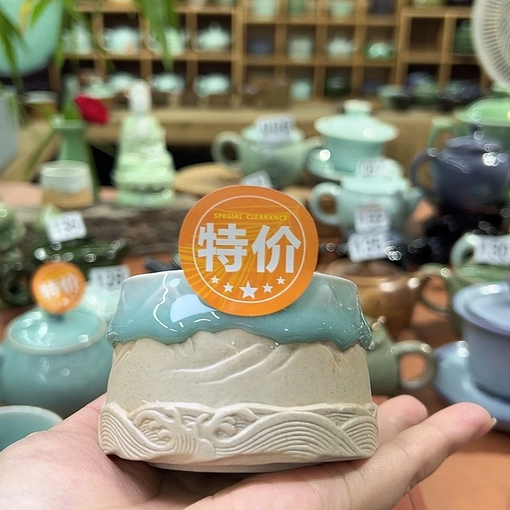 龙泉敬悦青瓷品茗杯
