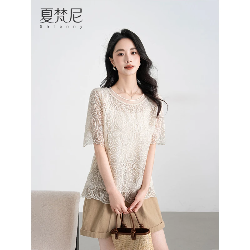 夏梵尼岸芷汀兰2025夏季新款国风亮片刺绣镂空小衫上衣