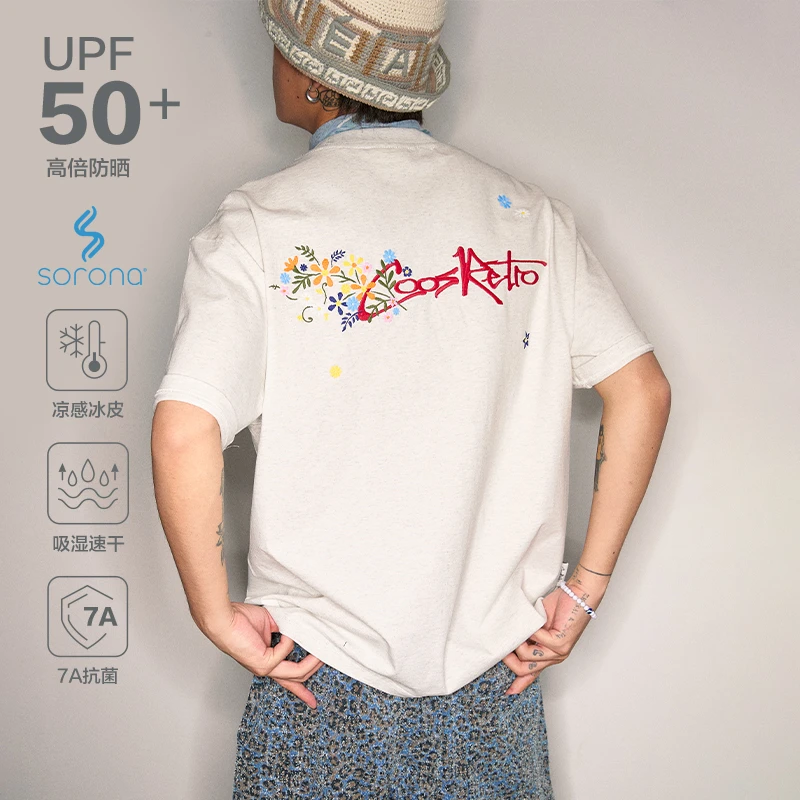 CoosRetro美式短袖夏季男女花卉刺绣Logo休闲T恤百搭CS52L87