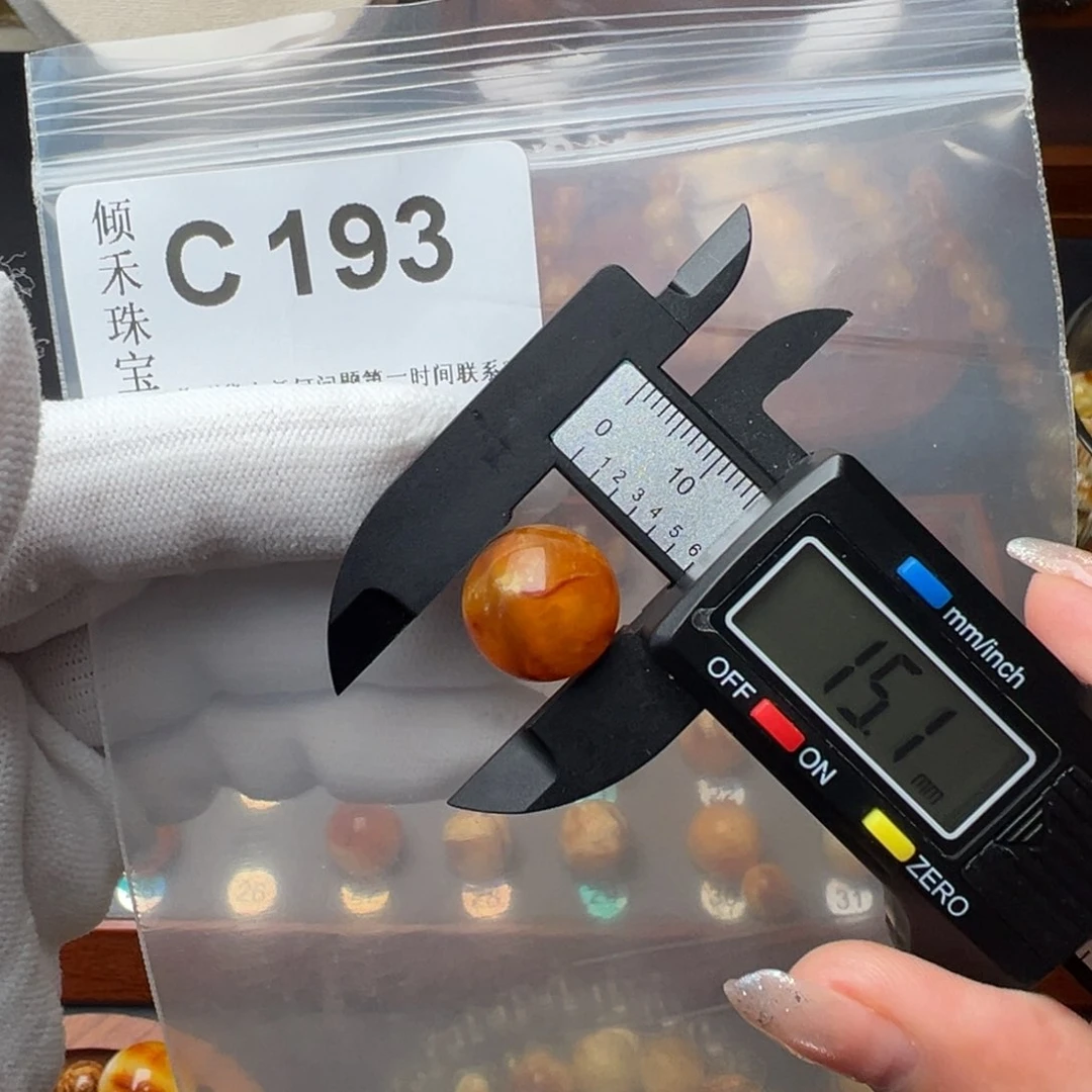 琥珀裸石未镶嵌琥珀裸石未镶嵌微瑕15