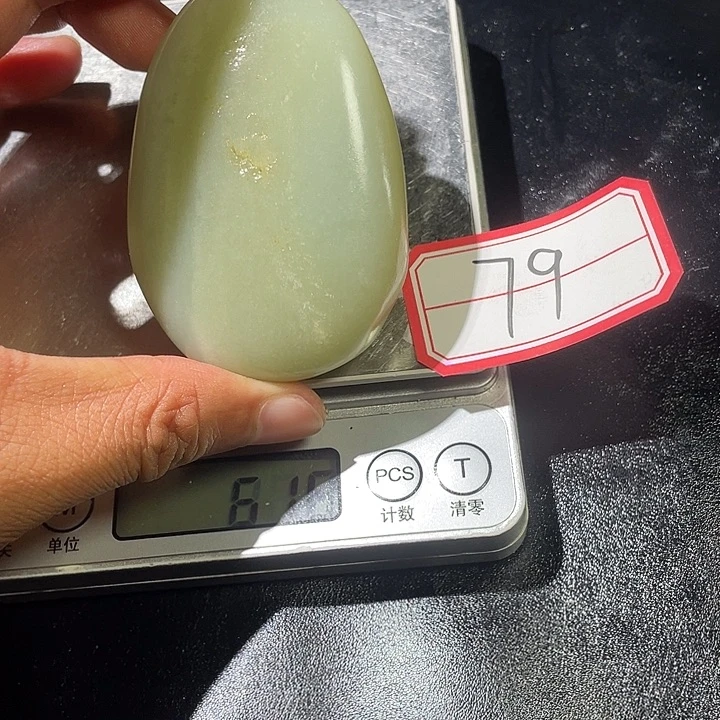和田玉未镶嵌颈饰79