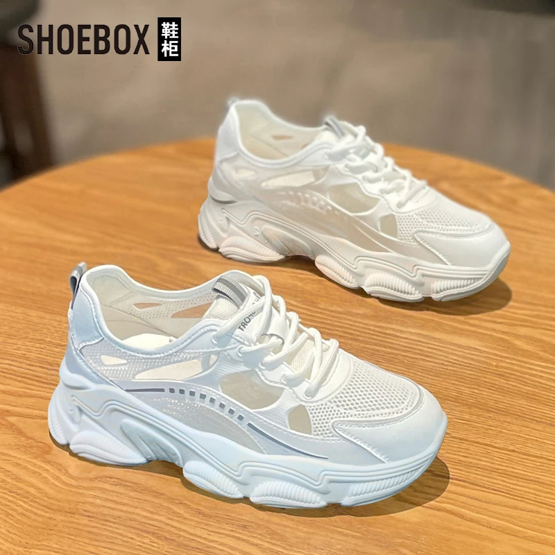 SHOEBOX鞋柜软底休闲老爹鞋女2025新款夏季透气镂空网面运动鞋