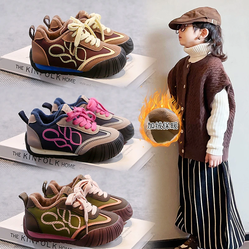 儿童韩版撞色百搭阿甘鞋2025秋新款男女童防滑耐磨运动鞋A-2076