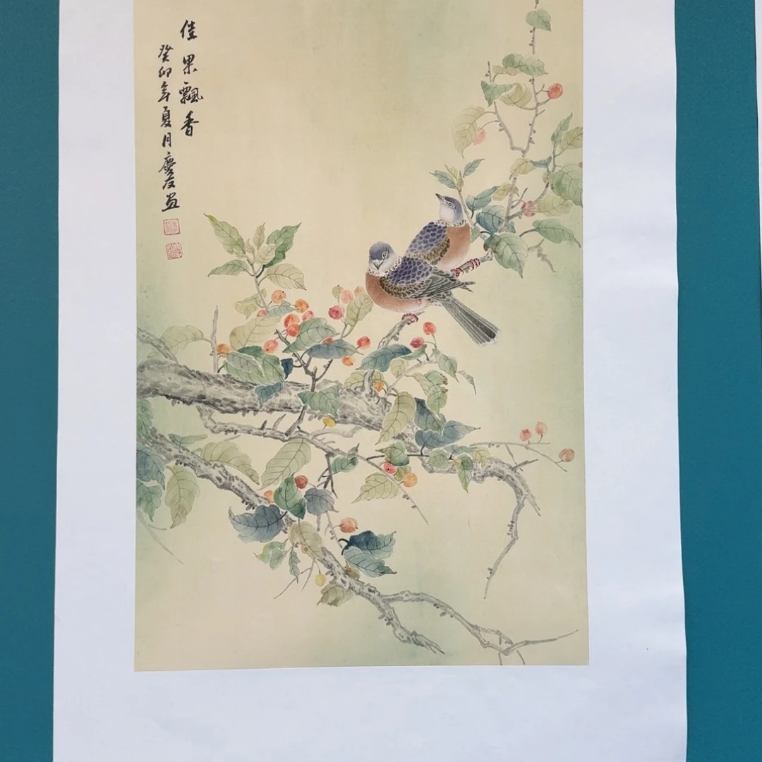 国画李庆友四尺三开花鸟