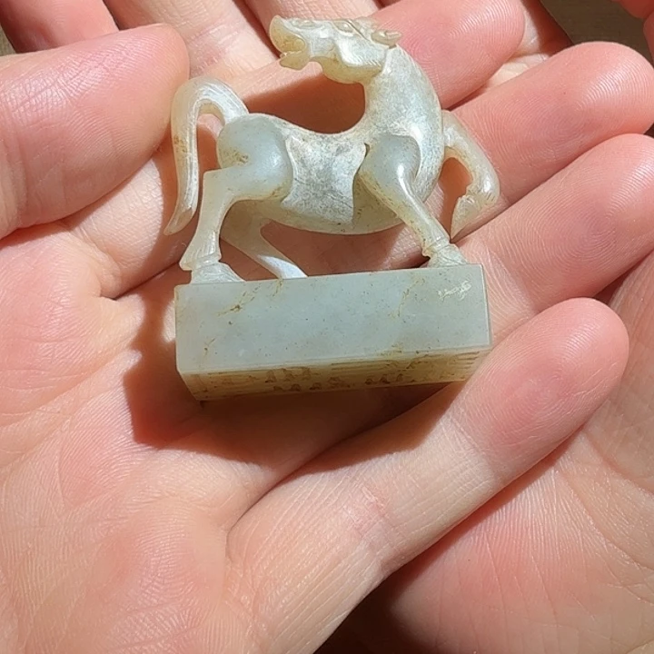 和田玉（糖玉）未镶嵌挂件阿*