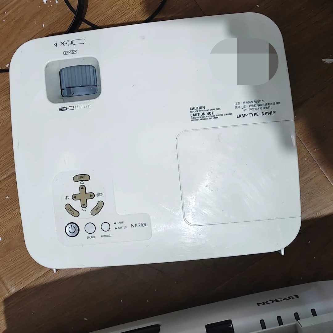 二手高清投影仪 邮费到付