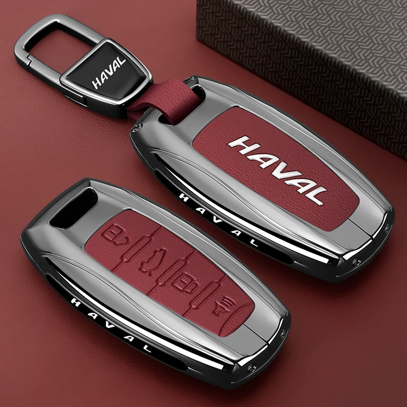 哈弗h6钥匙套h2第三代h2s国潮版m6 plus扣h7二代大狗h9赤兔f7壳车