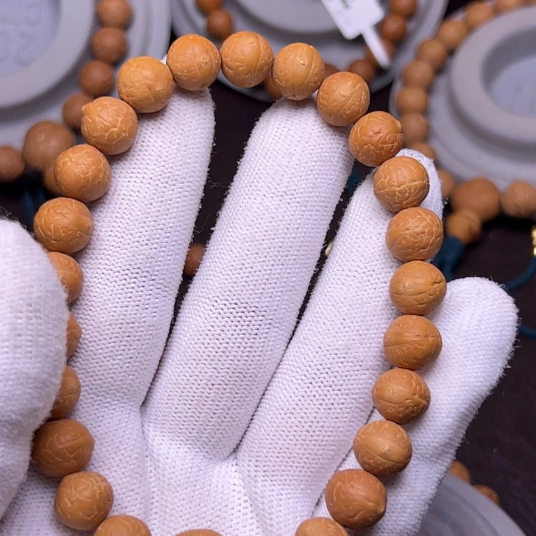 丹***尔凤眼菩提手串菩提