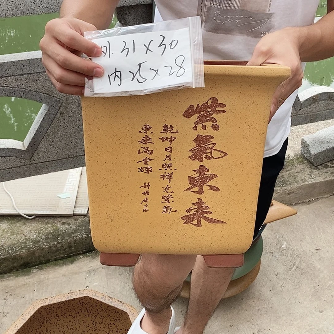 花盆紫砂紫砂花盆