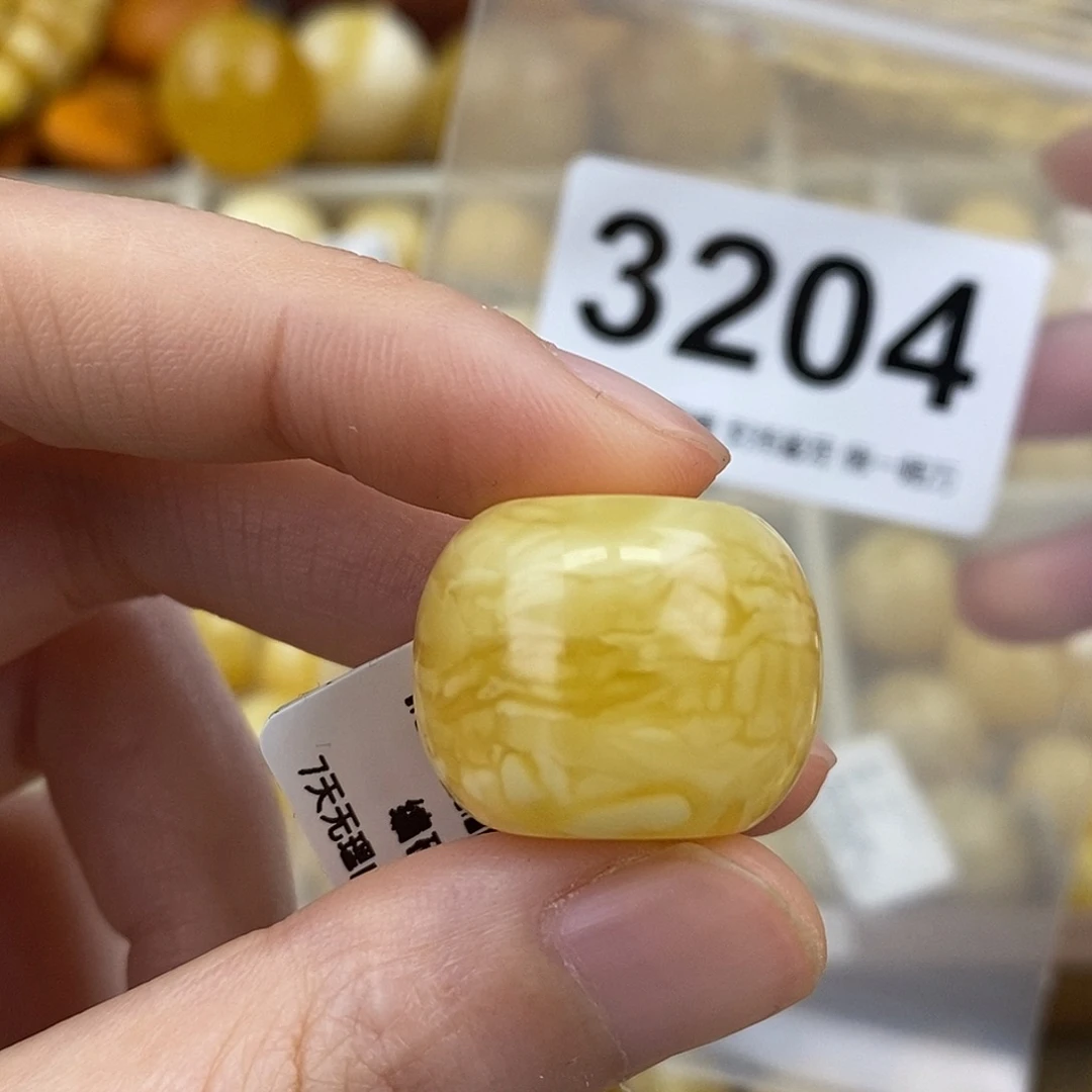 蜜蜡未镶嵌珠宝奇石21.6